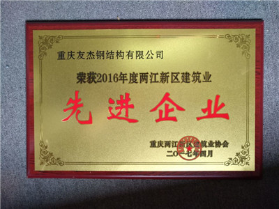 香港今晚开现场直播今年什么年