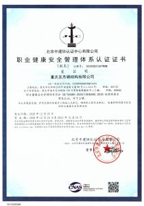 香港今晚开现场直播今年什么年